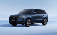 Jaecoo 5 SUV híbrido em destaque
