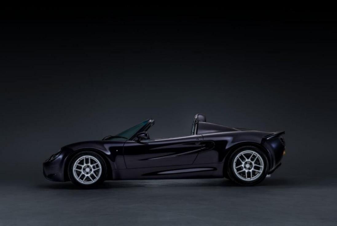 Lotus Elise VHPK