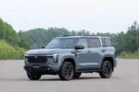 Novo Mitsubishi Pajero 2026