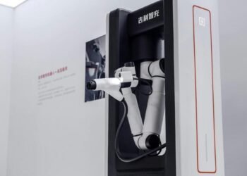 Sistema Geely Smart Charging