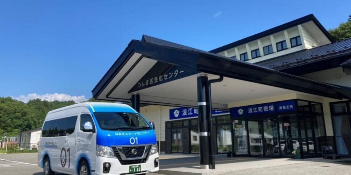Transporte público inteligente em Namie