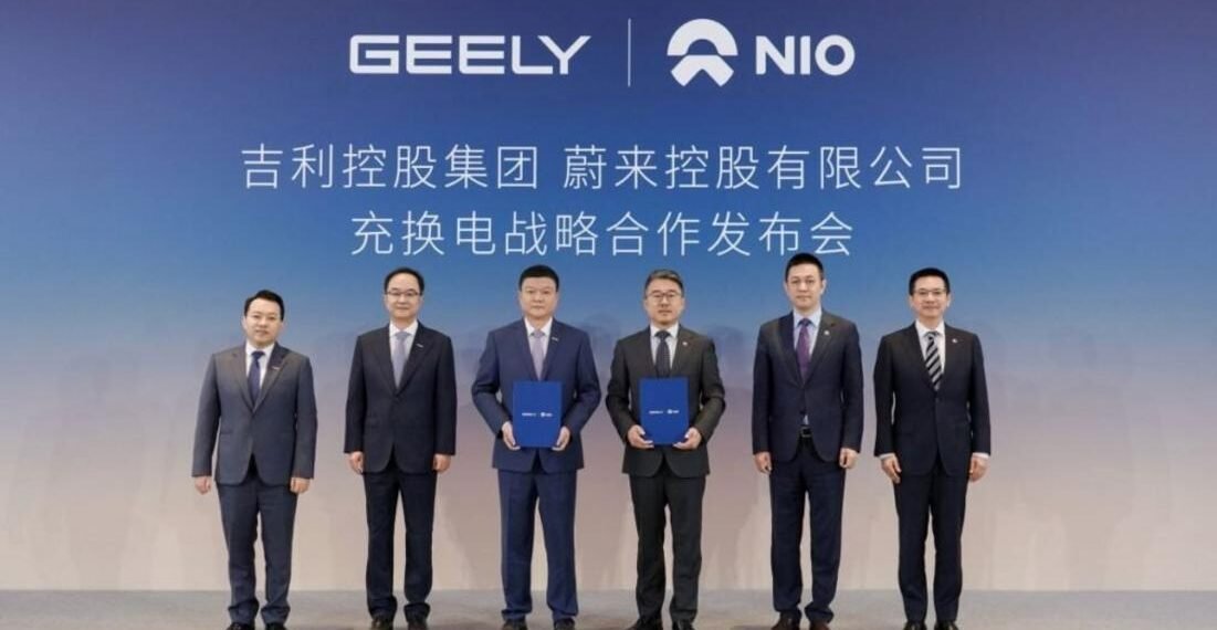 Estação de troca de baterias - NIO e Geely
