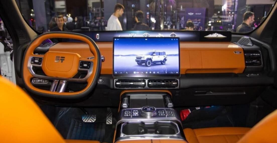 Imagem do Salão do Automóvel